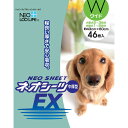 ネオシーツEX ワイド46枚×6