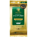 クィック&リッチ トリートメントインシャンプータオル 愛犬用 フォレストグリーン 20枚×24