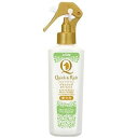 クイック&リッチ ブラッシングトリートメント 愛犬用 フォレストグリーン 200ml×24