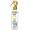 クイック&リッチ ブラッシングトリートメント 愛犬用 リフレッシュサボン 200ml×24