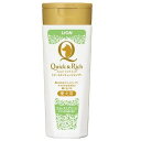 クイック&リッチ トリートメントインシャンプー 愛犬用 フォレストグリーン 200ml×24