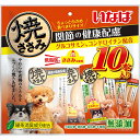 イナバ 焼ササミ 関節ノ健康ニ配慮 10本×12