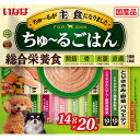 イナバ チュールゴハン トリササミ・野菜バラエティ 14g×20本×16