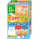 CIAOダシスープ 8袋入リ マグロ・カツオバラエティ 40g×8×12