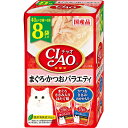 CIAOパウチ 8個パック マグロ・カツオバラエティ 40g×8×12