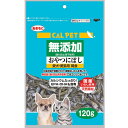 カルペット無添加オヤツニボシ 120g×60