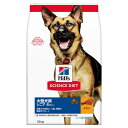 シニア大型犬種用高齢犬用 12kg