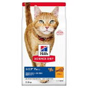 シニア チキン 高齢猫用 2.8kg×4