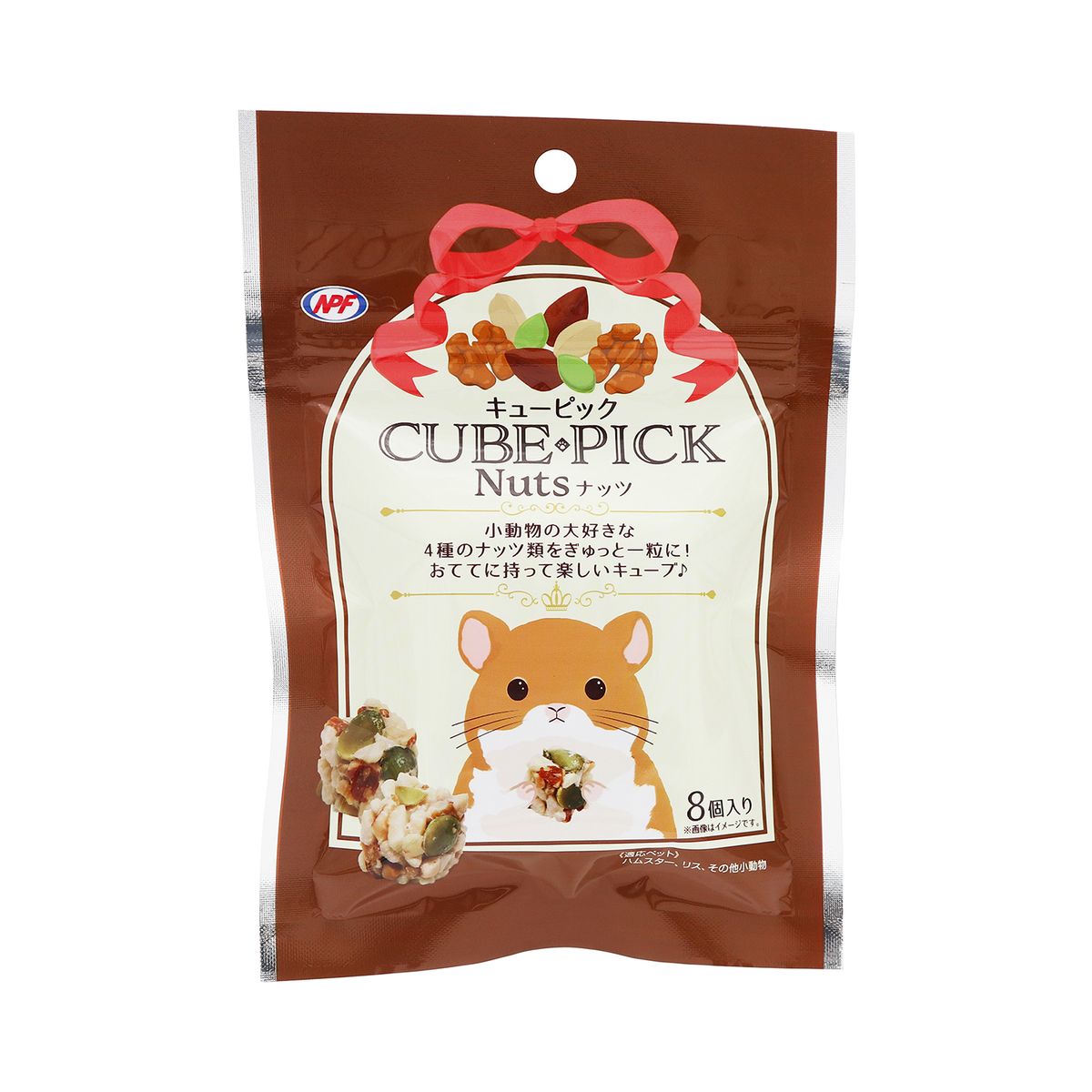 キューピック ナッツ 8個×24