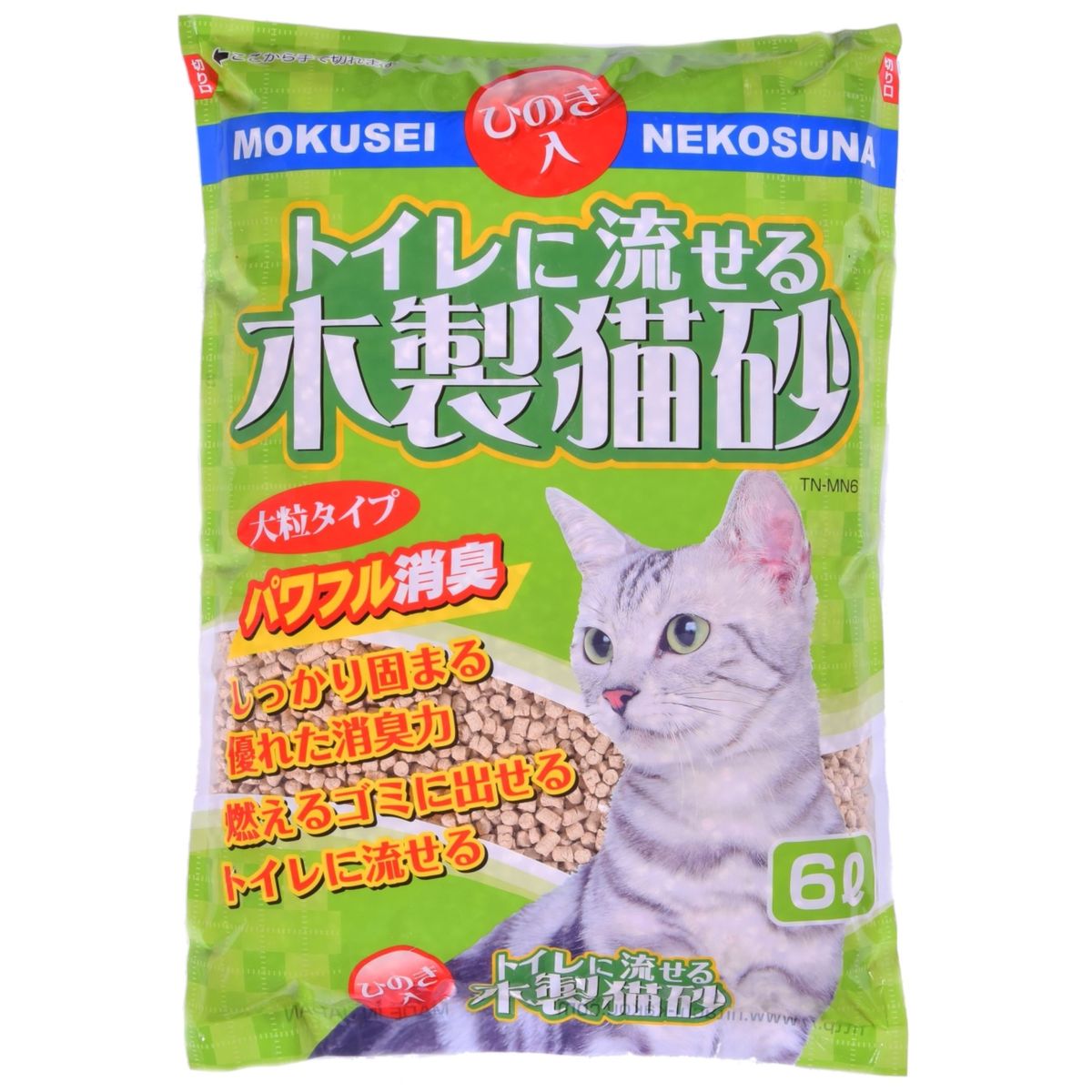 【ブラックフライデー開催中】 トイレニ流セル木製猫砂 6L×6