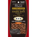 more softプレミアム チキン&ビーフ アダルト 60g×30