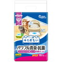 キミオモイ パワフル消臭・抗菌 システムトイレ用シート 複数ネコ用 16枚×12