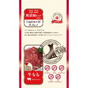 イヌピューレ無添加ピュアPureValue5牛モモ 4本×48
