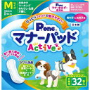 マナーパッドActive ビッグパック M 32枚×12