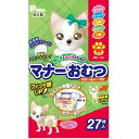 マナーオムツノビールテープSSS 27枚×6