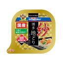 紗 博多地ドリ 六穀ト緑黄色野菜入リ 100g×48
