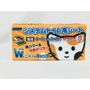 nekoneru システムトイレ用シート 22枚×12