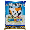 nekoneru 固マル流セル紙ノ猫砂 7L×7