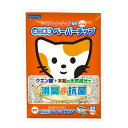 nekoneru システムトイレ用ハッ水型ペーパーチップ 2.5L×8
