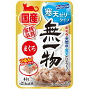 はごろもフーズ 無一物パウチ 寒天ゼリーまぐろ 40g×96