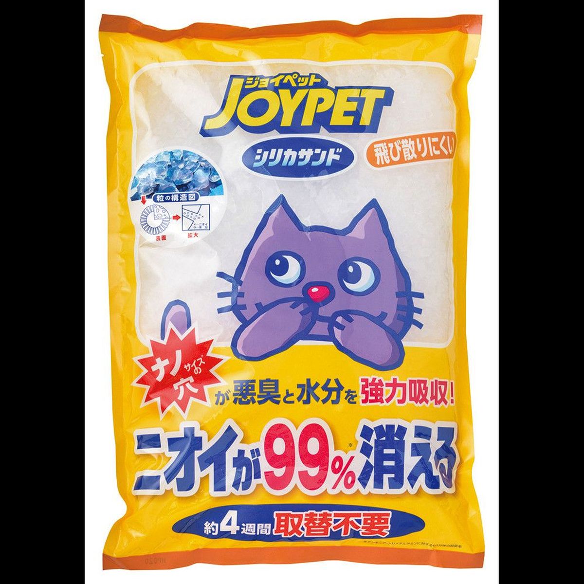 【ブラックフライデー開催中】 アース・ペット ジョイペット シリカサンドクラッシュ 4.6L×6