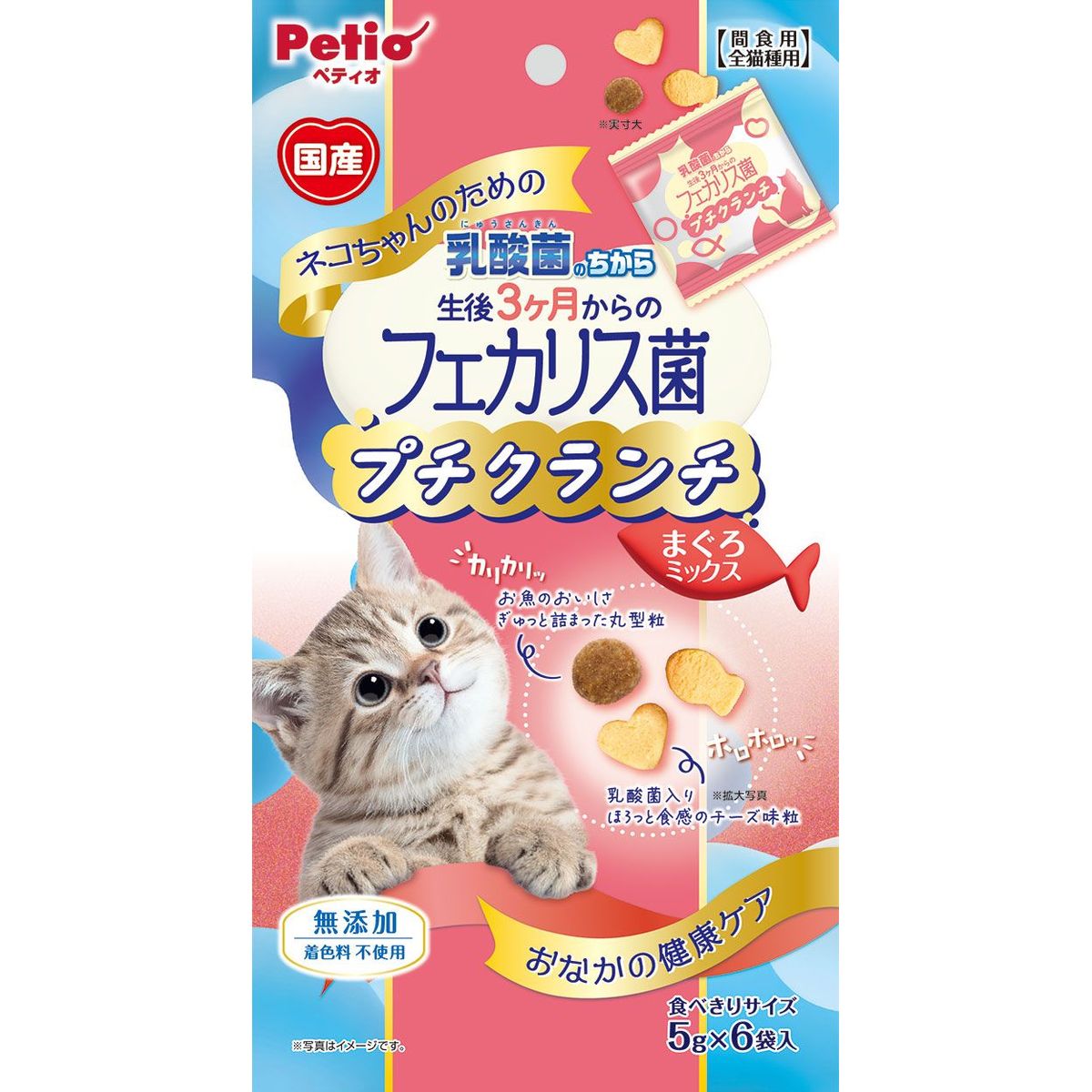 ペティオ ネコちゃんの乳酸菌のちから 3ヶ月からのフェカリス菌プチクランチまぐろ 30g×30