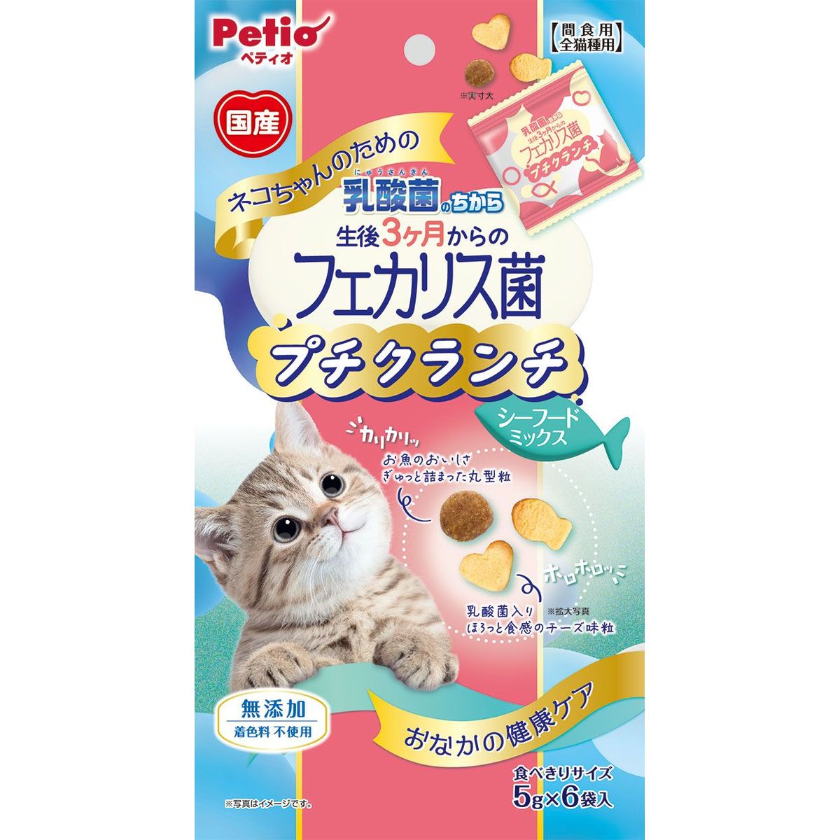 ペティオ ネコちゃんの乳酸菌のちから 3ヶ月からのフェカリス菌プチクランチシーフード 30g×30