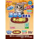 ペティオ 流せる固まる木の猫砂 10L×6