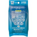 トーラス 歯みがきラクヤーシート 30枚×40