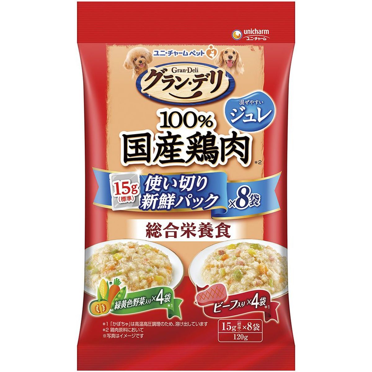 ユニ・チャーム グラン・デリ 100％国産鶏肉パウチ使い切りパック総合栄養食ジュレ成犬用緑黄色野菜＆ビーフ 120g×32