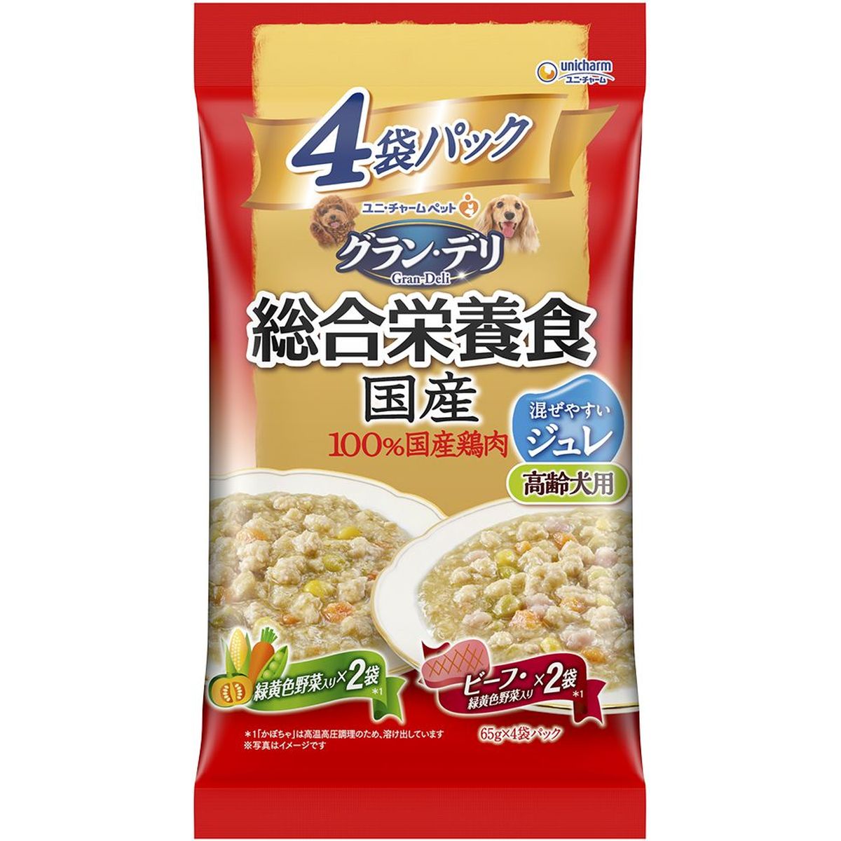 ユニ・チャーム グラン・デリ 総合栄養食国産パウチジュレ高齢犬用緑黄色野菜入り・ビーフ入り 65g×4袋×20