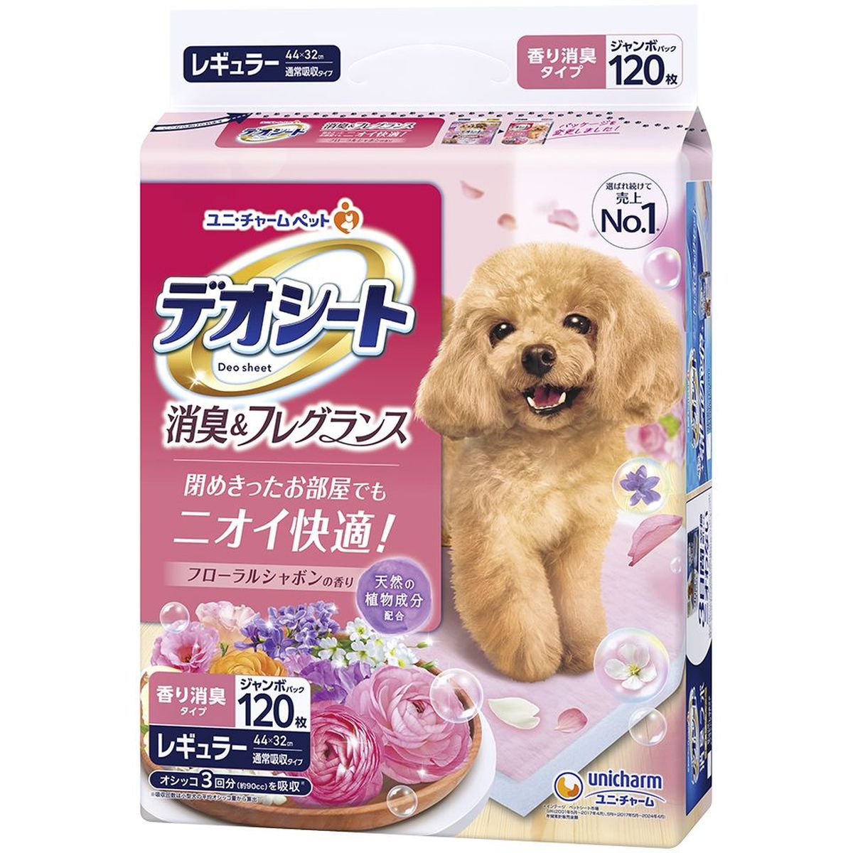 ユニ・チャーム デオシート消臭＆フレグランスフローラルシャボンの香りレギュラー 120枚×4