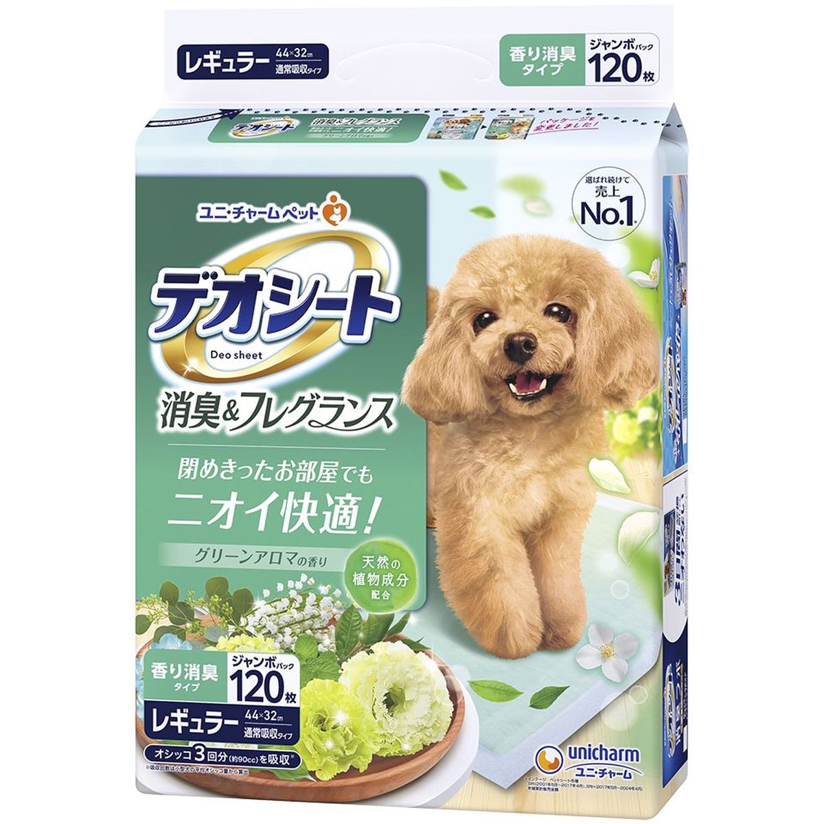 ユニ・チャーム デオシート消臭＆フレグランスグリーンアロマの香りレギュラー 120枚×4