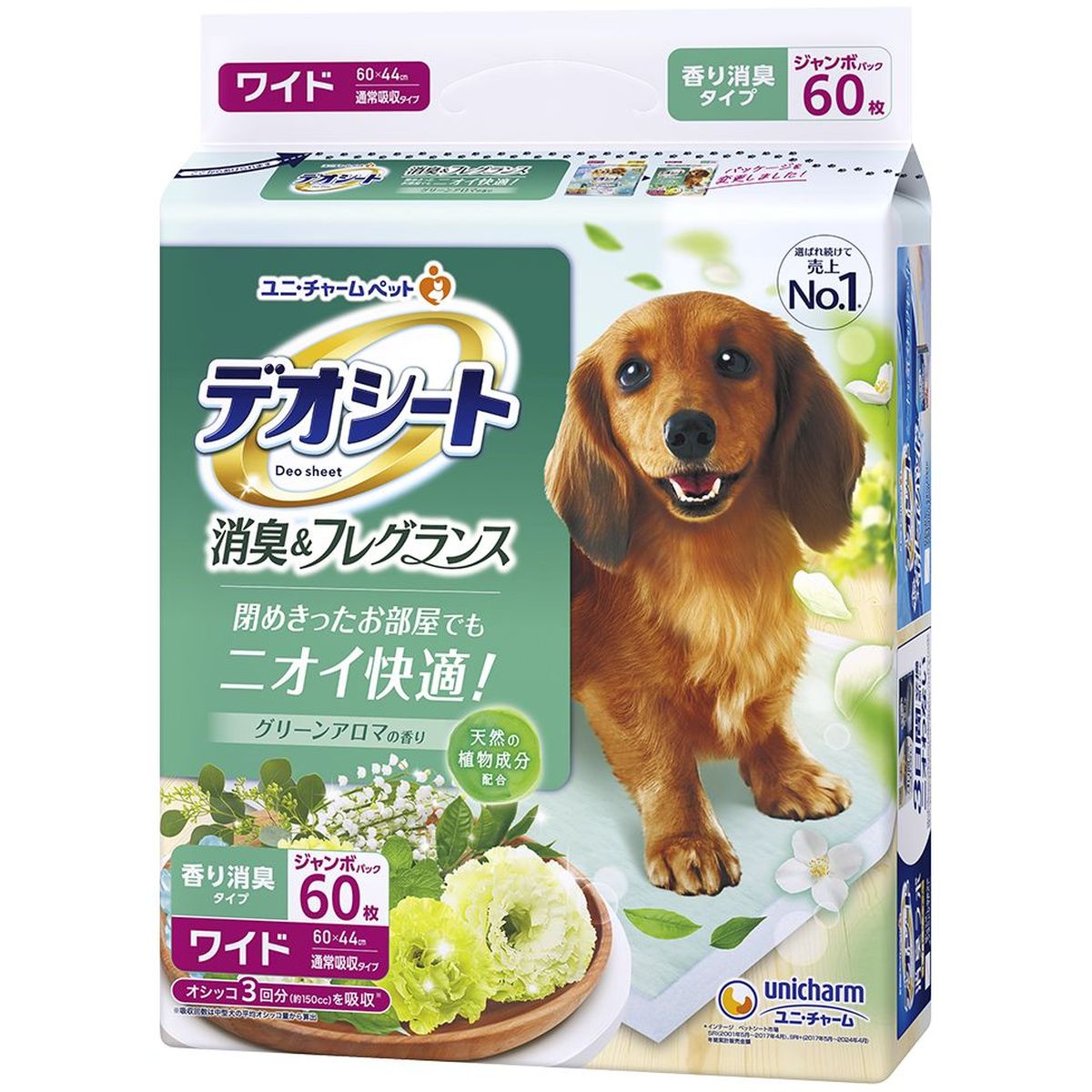 ユニ・チャーム デオシート消臭＆フレグランスグリーンアロマの香りワイド 60枚×4