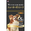コーチョー ニューカーボンシーツ レギュラー 72枚×4