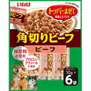 いなばペットフード 角切りビーフ ビーフ 10g×6袋×16