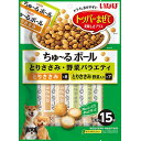 いなばペットフード いなば ちゅーるボール とりささみ・野菜バラエティ 10g×15P×16
