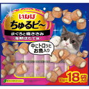 いなばペットフード ちゅるビ~ まぐろと焼ささみ 海鮮ほたて味 10g×18袋×12