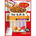 いなばペットフード ちゅーるボール とりささみバラエティ 10g×15P×16