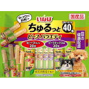 いなばペットフード ちゅるっと ビーフバラエティ 目の健康配慮 40本×8