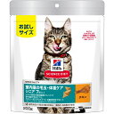 日本ヒルズ・コルゲート サイエンスダイエット キャットフード シニア インドア 室内 猫用 7歳以上 チキン 高齢猫 お試し ドライ トライアル 200g×12