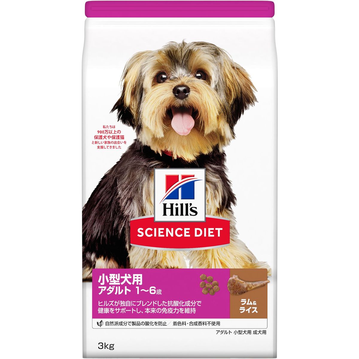 日本ヒルズ・コルゲート サイエンスダイエット ドッグフード 成犬 小型犬用 1歳以上 ラム＆ライス お試し ドライ トライアル 3kg×4