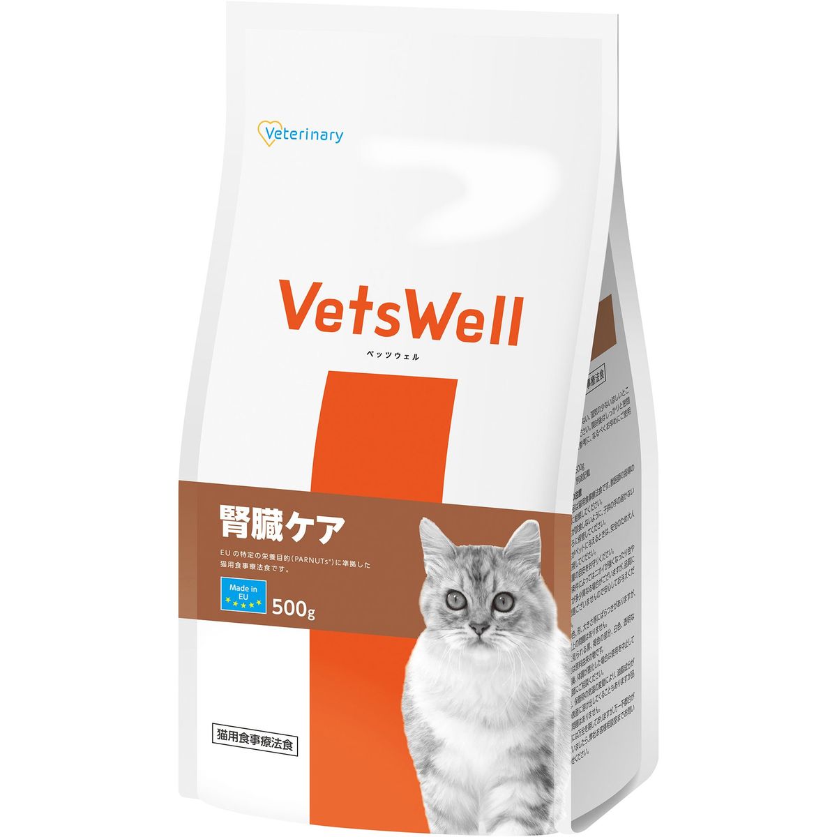 マルカン ベッツウェル 猫用食事療法食 腎臓ケア 500g×12