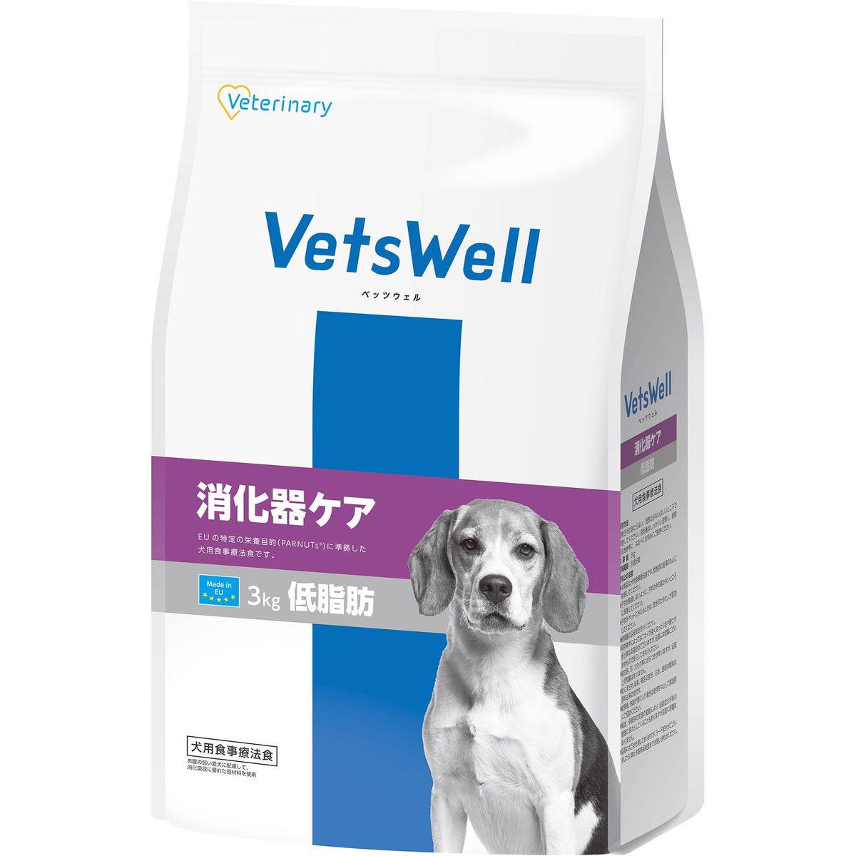 マルカン ベッツウェル 犬用食事療法食 消化器ケア 低脂肪 3kg×3
