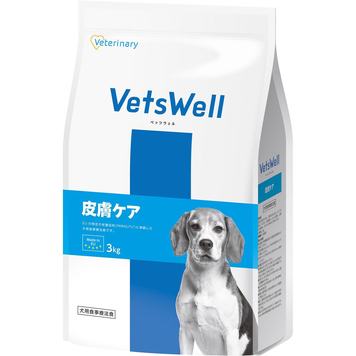 マルカン ベッツウェル 犬用食事療法食 皮膚ケア 3kg×3