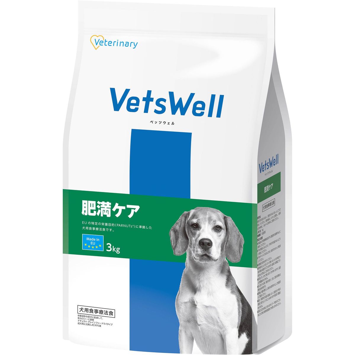 マルカン ベッツウェル 犬用食事療法食 肥満ケア 3kg×3