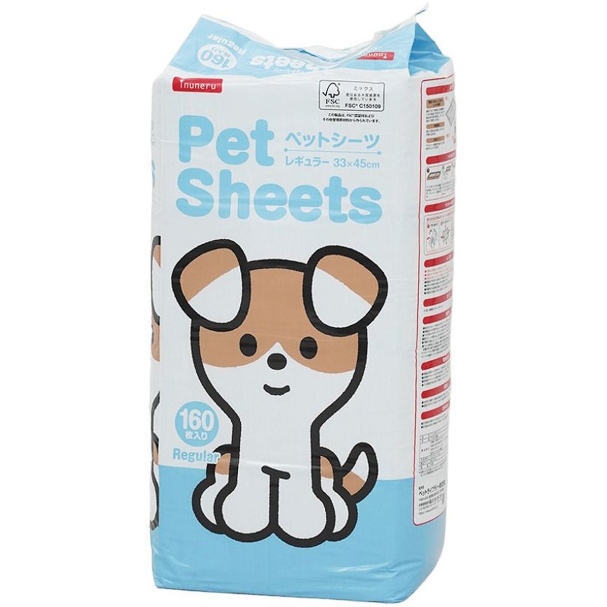 ペットライブラリー inuneru ペットシーツレギュラー 160枚×4