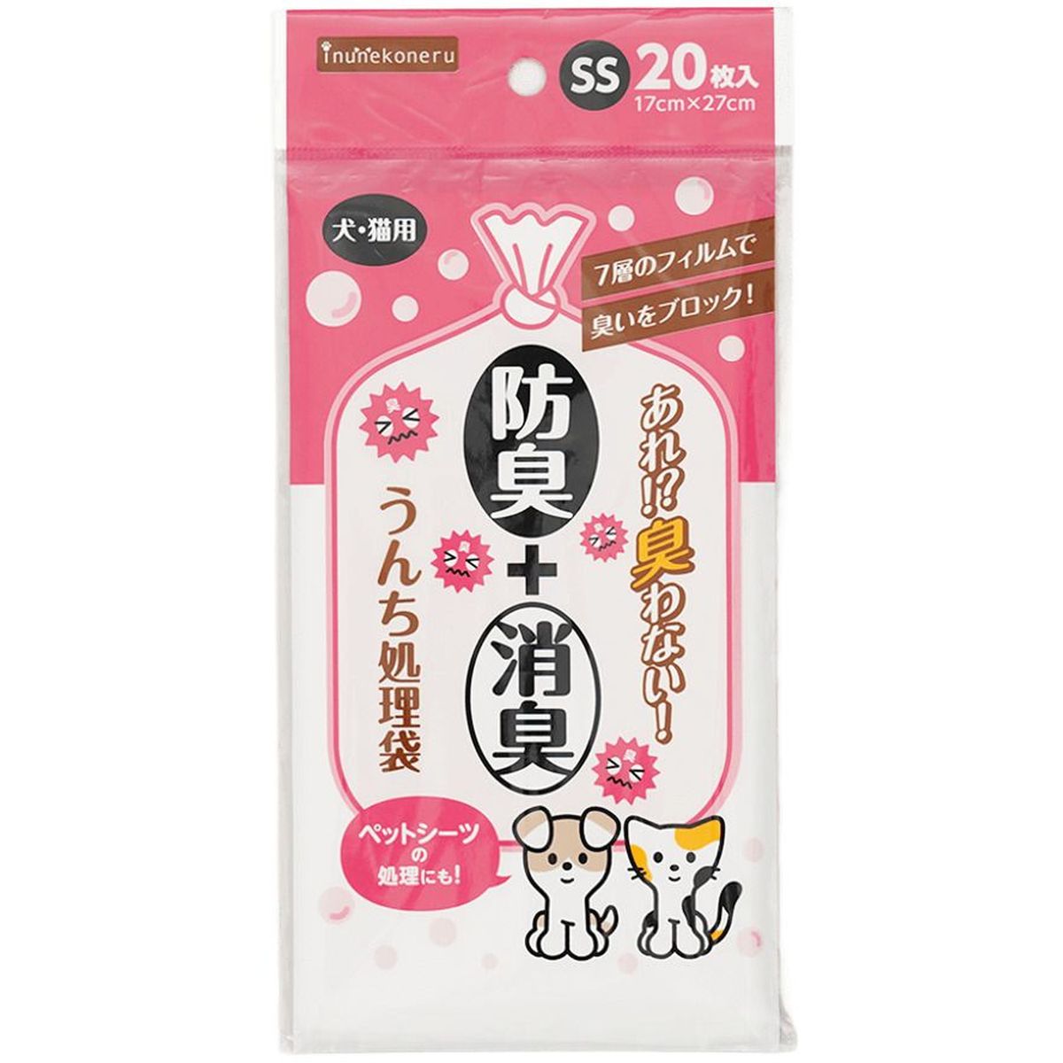 【ブラックフライデー開催中】 ペットライブラリー inunekoneru 防臭+消臭!うんち処理袋SS 20枚×200