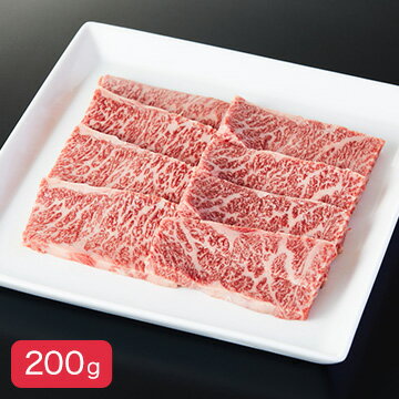 田中屋 【冷凍】いいで田中牛 焼肉用(200g) 田中屋 【冷凍】いいで田中牛 焼肉用(200g)