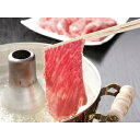 ダイチ 【冷凍】漢方和牛と漢方三元豚のモモ食べ比べ